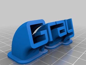gray sweeping name plate office customized 3d print model - Mito3D
