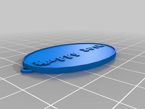 happy 30th keyring keychains customized 3d print model - Mito3D