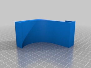 kaykay kapı montaj kanca parametreleri organizasyon özelleştirici 3d print model - Mito3D