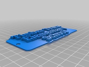 timbertracekeychain Anahtarlık özelleştirilmiş 3d print model - Mito3D