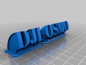 dji osmo nombre de la placa oficina personalizado 3d print model - Mito3D