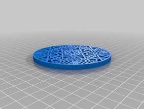 moroccan pattern coaster household 3d print model - Mito3D