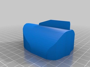 simple bateau jouet jeu accessoires flottante makeitfloat 3d print model - Mito3D