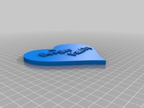 berger aile kalp Anahtarlık özelleştirilmiş 3d print model - Mito3D
