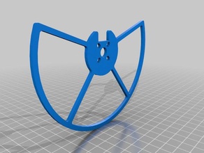 prop guard kylin bricolage 3d print model - Mito3D
