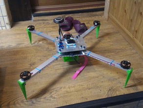 drone landing feet hobby aluminum fly multirotor quadcopters 3d print model - Mito3D
