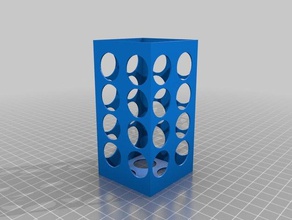 mi personalizados caja 2 contenedores 3d print model - Mito3D