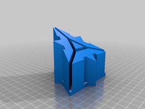cybran icon other 3d print model - Mito3D