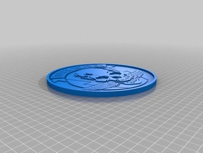 metal gear solid-logo outer heaven hi-res video Spiele 3d print model - Mito3D