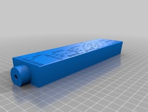 kartik max rochers, hourra interactifs personnalisé 3d print model - Mito3D
