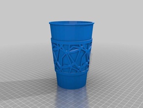 latte sleeve 001 kitchen dining customized 3d print model - Mito3D