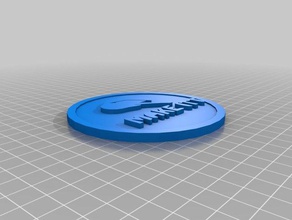 makeitt les pièces de monnaie badges personnalisé 3d print model - Mito3D