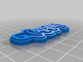syxfiq keychains customized 3d print model - Mito3D