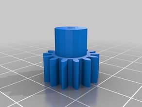 rudder spur gear 14 tooth hobby customized 3d print model - Mito3D