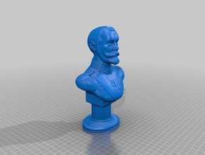 Nikolaus ii Russland Skulpturen garagelab 3d print model - Mito3D