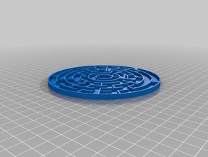 labirinto ispgaya brinquedos jogos personalizado 3d print model - Mito3D