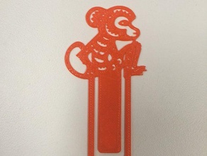 year monkey bookmark diy 2016 chinese new monley 3d print model - Mito3D