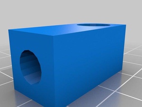 la tige de fin boîte hephestos 3d l'impression l'axe z 3d print model - Mito3D