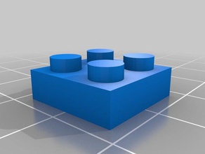 2x2 lego Bau - Spielzeug angepasst 3d print model - Mito3D