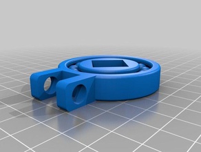 spinning bearing diy ball book spine 3d print model - Mito3D