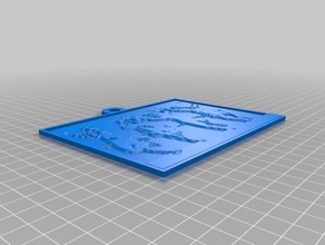 hahamlar 4 2 d dans sanat özelleştirilmiş 3d print model - Mito3D