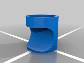 Zigarre-Inhaber tool Inhaber Boxen 3d print model - Mito3D