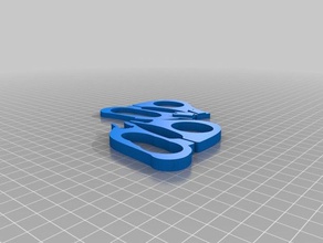scissors handle office 3d print model - Mito3D
