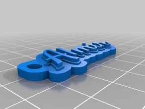 almir i portachiavi personalizzato 3d print model - Mito3D