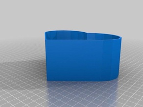 heart shaped jewelry box 3d print model - Mito3D