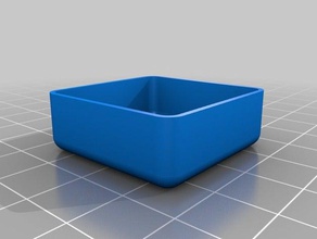 square tray organization customized 3d print model - Mito3D