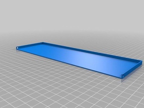 Pille-Kasten-Deckel Container angepasst 3d print model - Mito3D