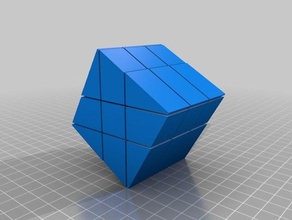 windmill cube 3x3x3 puzzles customized 3d print model - Mito3D
