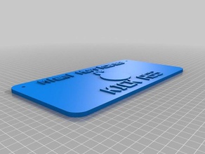 uragani kick bass i segni loghi personalizzato 3d print model - Mito3D