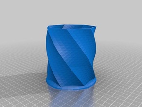 vase porte-stylo organisation 3d print model - Mito3D