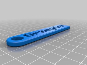 arco accessori personalizzato 3d print model - Mito3D