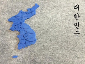 puzzle korea learning map 3d print model - Mito3D