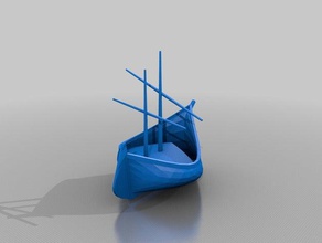 gemi oyunlar özelleştirilmiş 3d print model - Mito3D