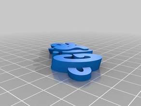gisele keychains customized 3d print model - Mito3D