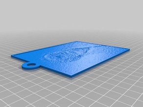 thomas young lithopane 2d Kunst angepasst 3d print model - Mito3D