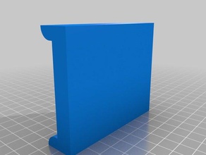 arduino-stand-Abstandshalter Elektronik 3d print model - Mito3D