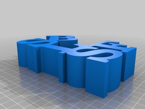 superbowl Wort Skulptur Skulpturen angepasst 3d print model - Mito3D