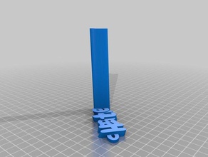 heather Schlüsselanhänger angepasst 3d print model - Mito3D