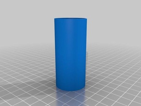 26650 Batterie-Kasten oben Container angepasst 3d print model - Mito3D