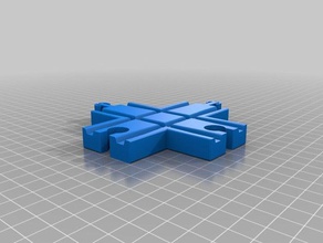 4 cruce de tren ikea kmart au compatible los juguetes juegos brio vías del juguete 3d print model - Mito3D