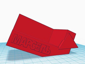 visiting cards marsel art 3d print model - Mito3D