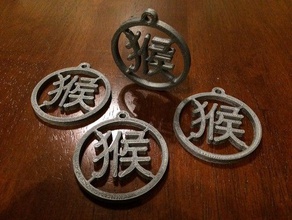 chinese monkey symbol pendant jewelry new year 3d print model - Mito3D