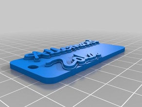 allemand-zola keychains customized 3d print model - Mito3D