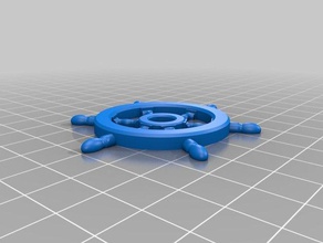 boat steering wheel toy game accessories 3d print model - Mito3D