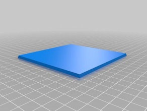 100mm base carrée modèles personnalisé miniature de la 3d print model - Mito3D