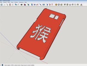 samsung s6'yı durumda mobil telefon 3d print model - Mito3D